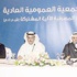 العجمي: «كي نت» اقتربت من الاتفاق مع «وربة» على شروط العضوية