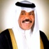 رئيس الدولة يتبادل التهاني مع خادم الحرمين الشريفين بحلول عيد الفطر السعيد. .