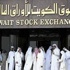 الضغوطات البيعية ترفع تداولات البورصة الى 59 مليون دينار الضغوطات البيعية ترفع تداولات البورصة الى 59 مليون دينار