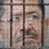 مرسي ينتظر اليوم الحكم عليه في قضيتين قد تصل للإعدام