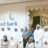 «المتحد» يختتم برنامجه التعريفي لموظفيه الجدد