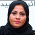 القطريات يواصلن السيطرة في مسابقة الرماية بدورة رياضة المرأة الخليجية القطريات يواصلن السيطرة في مسابقة الرماية بدورة رياضة المرأة الخليجية