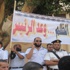 الفصل في استشكال وزير الداخلية ضد حكم الضباط الملتحين الأحد المقبل