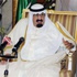 الملك السعودي يعفي 3 مسؤولين من مناصبهم الملك السعودي يعفي 3 مسؤولين من مناصبهم