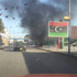 تفجير مركز للشرطة الليبية في بنغازي وآخر بمجمع محاكم مدينة سرت