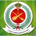 الدفاع الجوي يعلن عن وظائف شاغرة بالإدارة الهندسية والإسكان