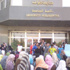 وقفة بجامعة حلوان اعتراضًا على حبس 7 نشطاء في أحداث كنيسة القديسين وقفة بجامعة حلوان اعتراضًا على حبس 7 نشطاء في أحداث كنيسة القديسين