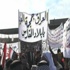 برلمان العراق يبحث مطالب المتظاهرين : المالكي يتنصل من صلاحية إلغاء القوانين ويهدد المعصمين برلمان العراق يبحث مطالب المتظاهرين : المالكي يتنصل من صلاحية إلغاء القوانين ويهدد المعصمين