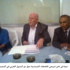 ندوة في نادي خريجي الجامعات الفرنسية حول دور البترول العربي في التنمية ندوة في نادي خريجي الجامعات الفرنسية حول دور البترول العربي في التنمية