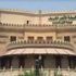 بعد الاعتذار عن المشاركة في الأولمبياد.. كوريا الشمالية تنسحب من تصفيات المونديال بعد الاعتذار عن المشاركة في الأولمبياد.. كوريا الشمالية تنسحب من تصفيات المونديال
