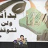 المالكي للساعين إلى عزله: سأتخذ بحقكم إجراءات غير مسبوقة