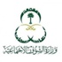 الضمان الاجتماعي يودع مليار ريال للمستفيدين