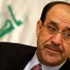 المالكي يطلب دعم مجلس الأمن