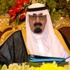 خادم الحرمين يوجه بترقية وتعيين 195 قاضياً