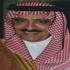 المملكة تشارك في معرض تورينو للكتاب 16 مايو