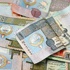 تأسيس شركة 'انرتك' القابضة برأسمال يبلغ 2.5 مليون دينار