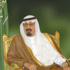 خادم الحرمين الشريفين يوجه بالإعفاء عن سجناء الحق العام