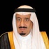 سمو ولي العهد يصل الرياض قادماً من جدة سمو ولي العهد يصل الرياض قادماً من جدة