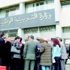 الدزيري يؤكد أن المجلس الوطني لعمال التربية قرر بالأغلبية تجميد الإضراب