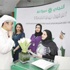 «التجاري» يشارك في معرض «الفرص الوظيفية» «التجاري» يشارك في معرض «الفرص الوظيفية»