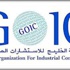 "جويك" وغرفة الشارقة تبحثان التعاون المشترك "جويك" وغرفة الشارقة تبحثان التعاون المشترك