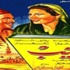 الكنز الروائي للسينما العربية .. من 'زينب' إلى 'الظامئون'