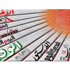 مليونية «للثورة شعب يحميها» تتصدر اهتمامات الصحف المصرية
