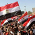 القوى الثورية بطنطا تشكّل لجنة لتنسيق تظاهرات 30 يونيو القوى الثورية بطنطا تشكّل لجنة لتنسيق تظاهرات 30 يونيو