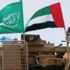السعودية والامارات ترحبان باستجابة "الحكومة اليمنية" و"الانتقالي الجنوبي" للحوار