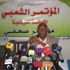 المؤتمر الشعبي: لا تفاوض مع البشير المؤتمر الشعبي: لا تفاوض مع البشير