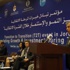 إنطلاق مؤتمر البنك الأوروبي لإعادة الإعمار والتنمية في الأردن -