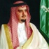 افراد من الأسرة السعودية الحاكمة استثمروا سراً مليار دولار في محفظة عقارية بالولايات المتحدة افراد من الأسرة السعودية الحاكمة استثمروا سراً مليار دولار في محفظة عقارية بالولايات المتحدة