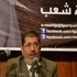 الصحف اللبنانية:فوز الاسلاميين بالرئاسة المصرية نقطة تحول فى العالم العربى الصحف اللبنانية:فوز الاسلاميين بالرئاسة المصرية نقطة تحول فى العالم العربى