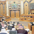 «الشورى» يقر نظاما لمكافحة التدخين قريبا