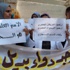 «المركزي للمحاسبات» يوصي بإحالة قيادات «القابضة للأدوية» لـ«الأموال العامة»