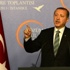 أردوغان يقرع أول جرس في بورصة إسطنبول بعد إقرار اسمها رسميًّا أردوغان يقرع أول جرس في بورصة إسطنبول بعد إقرار اسمها رسميًّا