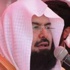 الحصيني يشكر خادم الحرمين الشريفين الحصيني يشكر خادم الحرمين الشريفين