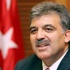 الرئيس التركي يزور تونس الأربعاء الرئيس التركي يزور تونس الأربعاء