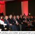 مندوبا عن الملك النسور يفتتح فعاليات منتدى سوكراكس 2015