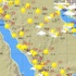 ارتفاع الحرارة اليوم على معظم مناطق السعودية