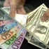 اليورو عند أدنى مستوى في 3 أسابيع مقابل الدولار