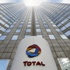 «توتال» تتوقف عن شراء أسهم شركة روسية بعد إسقاط طائرة ماليزية