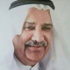 تعزية