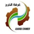 لقاء توظيف بالشرقية يومي الاثنين والثلاثاء