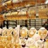 سعر الذهب يوم الإثنين 16 أبريل 2012