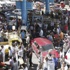 موازنة مصر.. خفض للدعم وزيادة في الضرائب