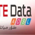 “تي إى داتا ترعى برنامج “إنماء” لتدريب وتنمية مهارات الطلاب لإعدادهم لسوق العمل “تي إى داتا ترعى برنامج “إنماء” لتدريب وتنمية مهارات الطلاب لإعدادهم لسوق العمل