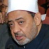 شيخ الأزهر يلتقي شباب الباحثين بمجمع البحوث