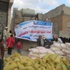 مؤسسة "التآلف التنموية" تدشن حملتها الإغاثية الثانية تحت شعار "لن ننساكم".