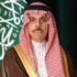 وزير الخارجية ونظيره البحريني يبحثان هاتفياً آخر المستجدات الإقليمية والدولية